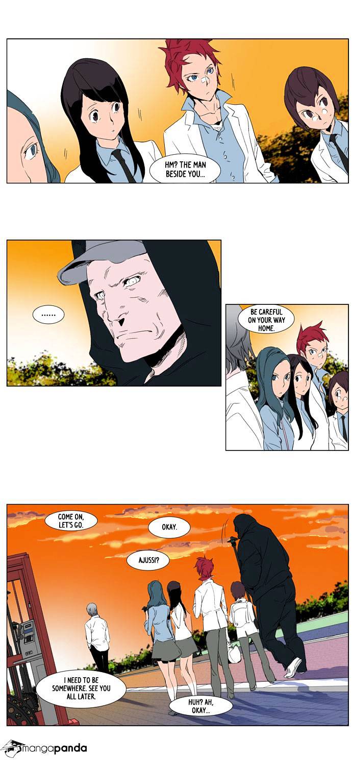 Read Noblesse - Manhwa Manga Online