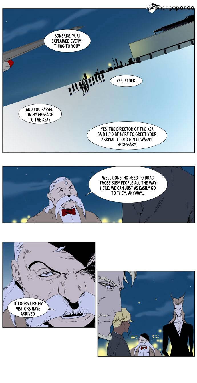 Read Noblesse - Manhwa Manga Online
