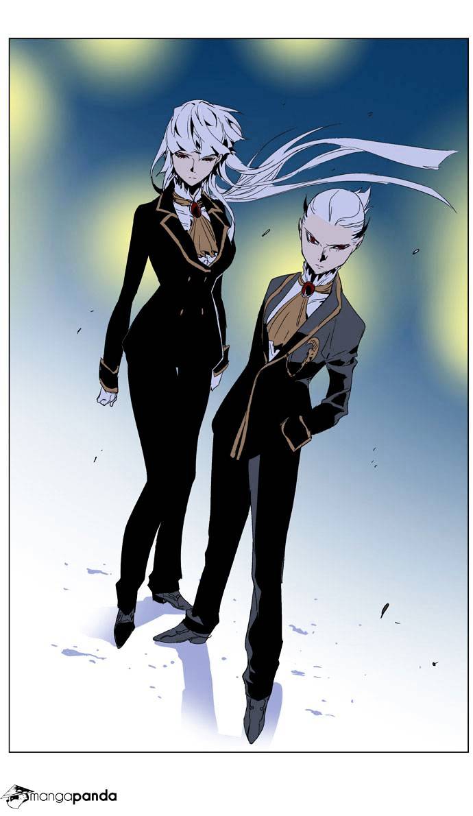 Read Noblesse - Manhwa Manga Online
