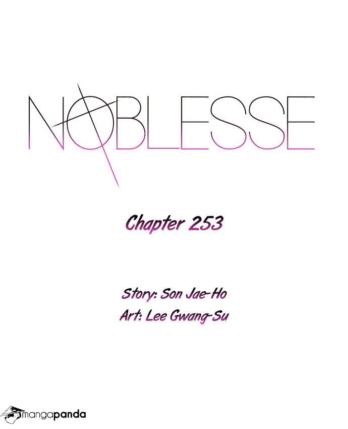 Read Noblesse - Manhwa Manga Online