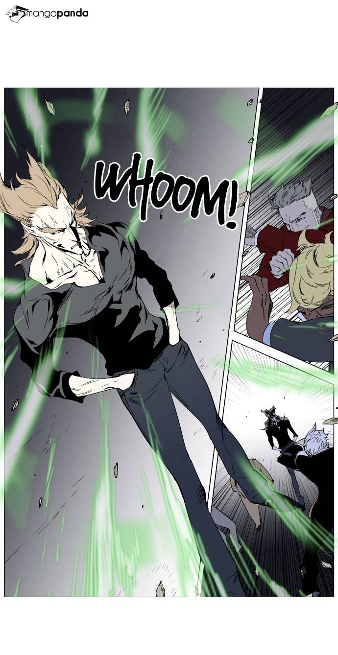 Read Noblesse - Manhwa Manga Online