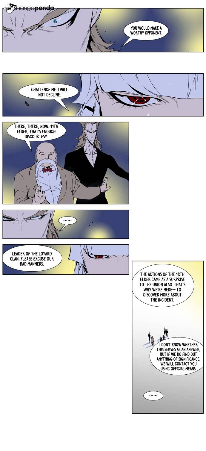 Read Noblesse - Manhwa Manga Online