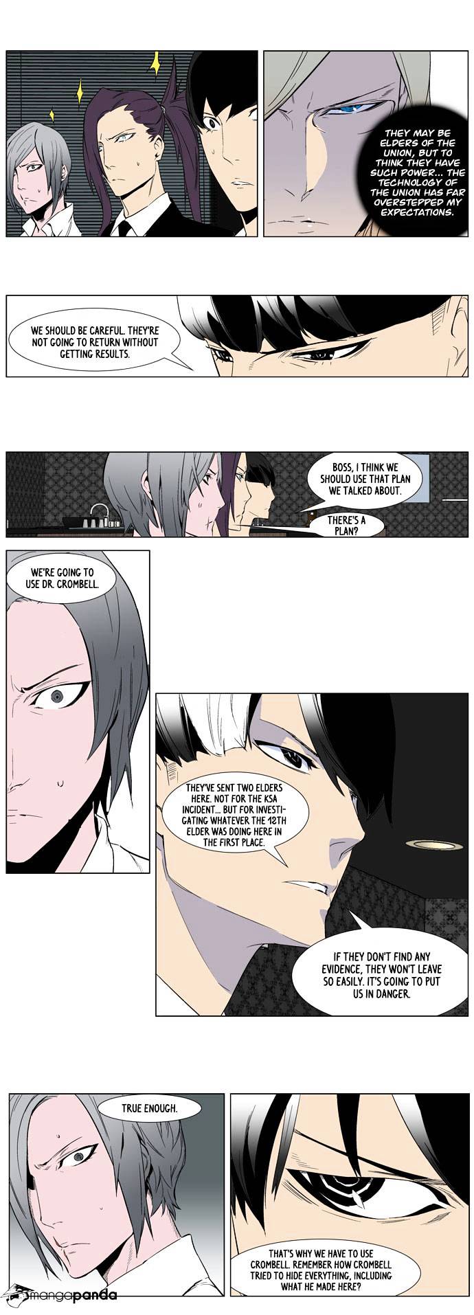 Read Noblesse - Manhwa Manga Online