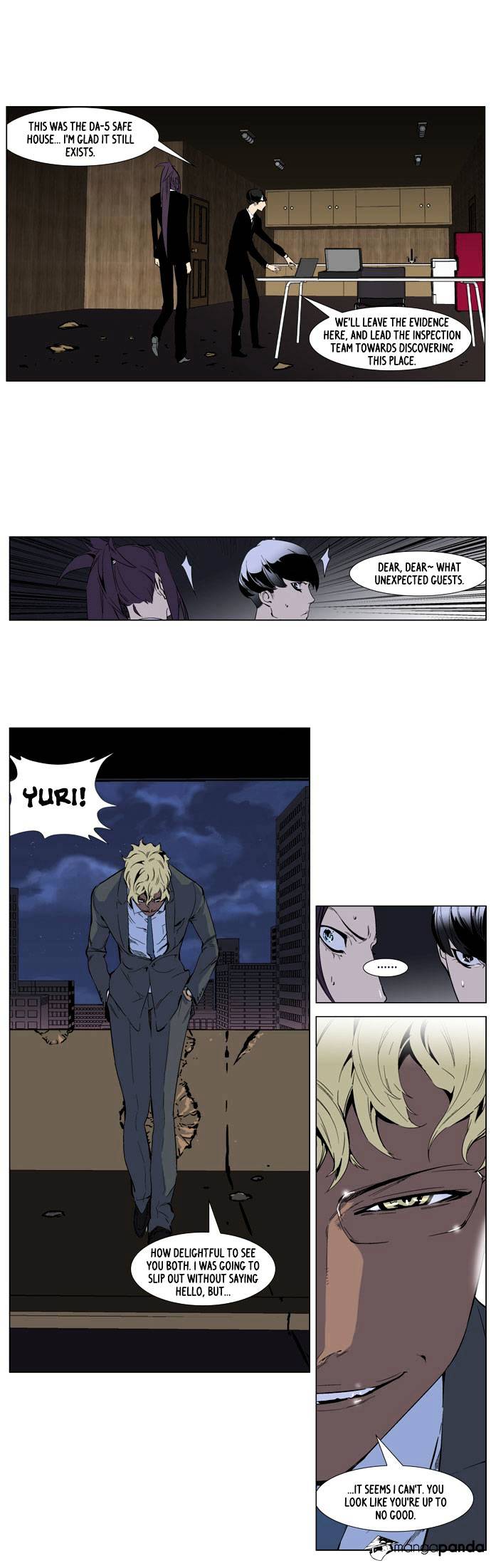 Read Noblesse - Manhwa Manga Online