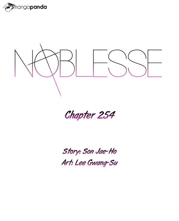 Read Noblesse - Manhwa Manga Online