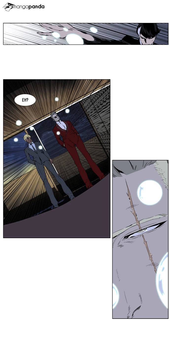 Read Noblesse - Manhwa Manga Online