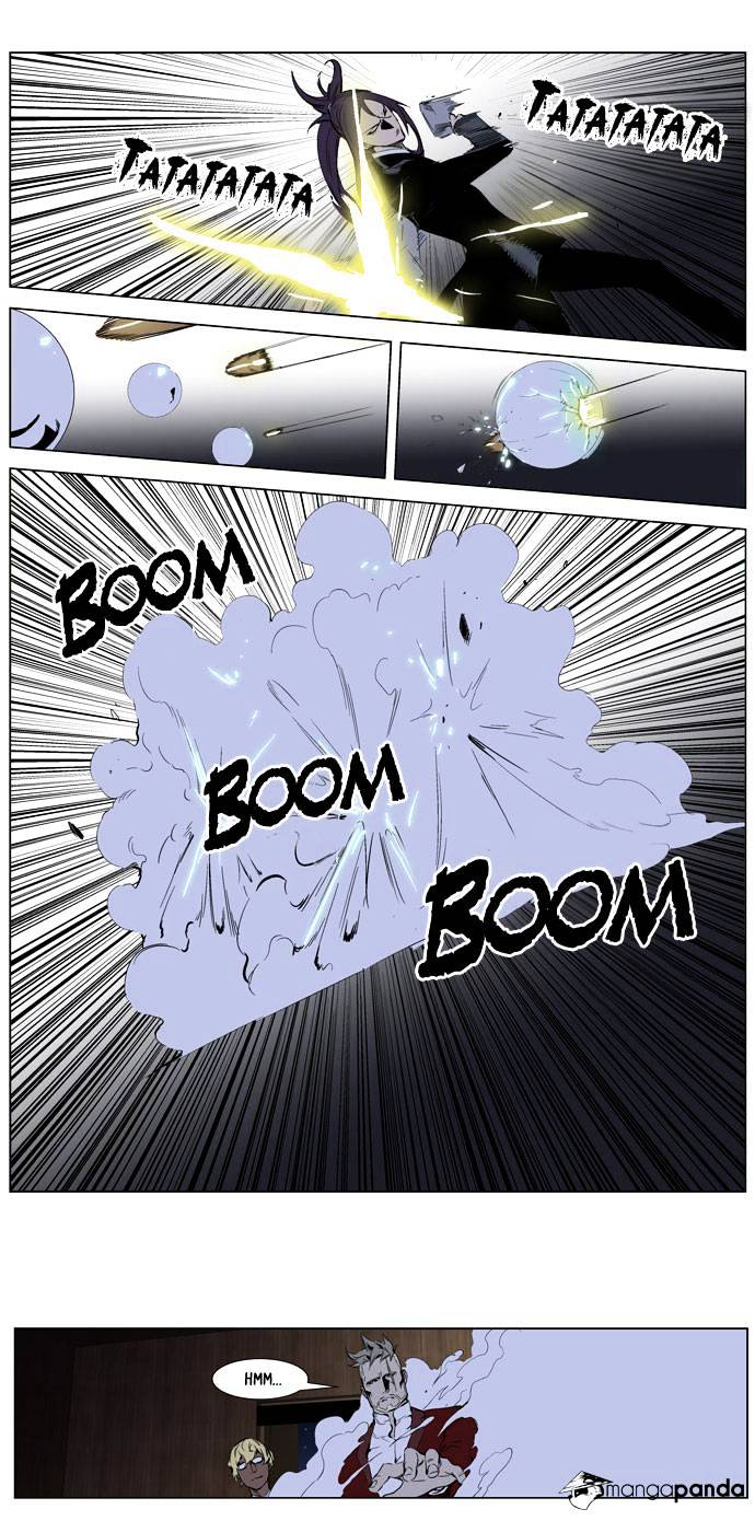 Read Noblesse - Manhwa Manga Online