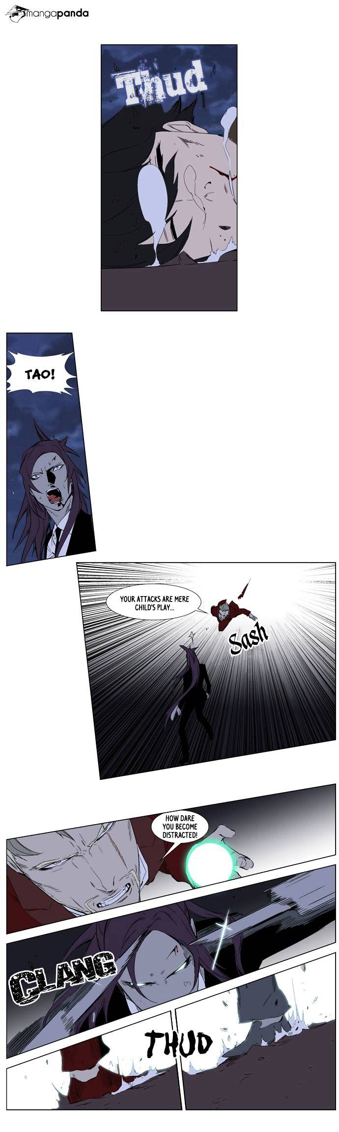 Read Noblesse - Manhwa Manga Online