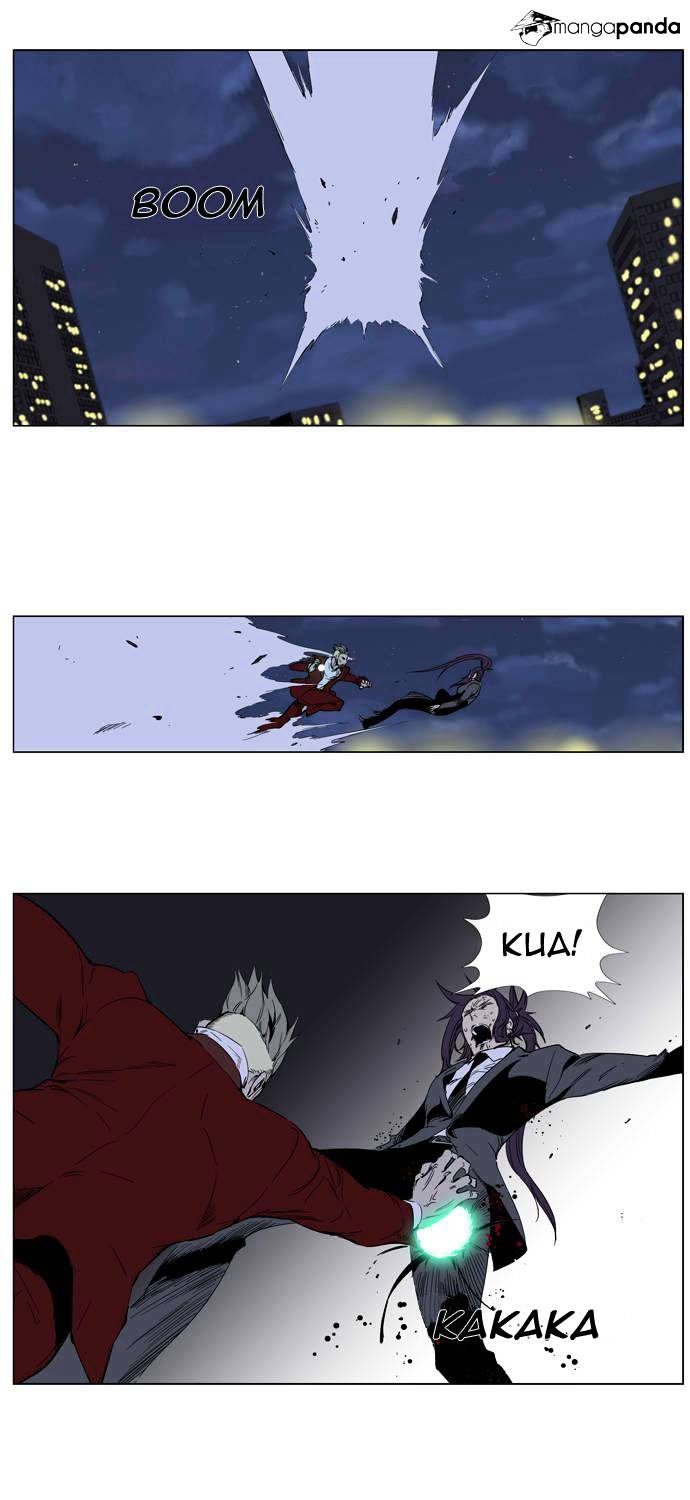 Read Noblesse - Manhwa Manga Online