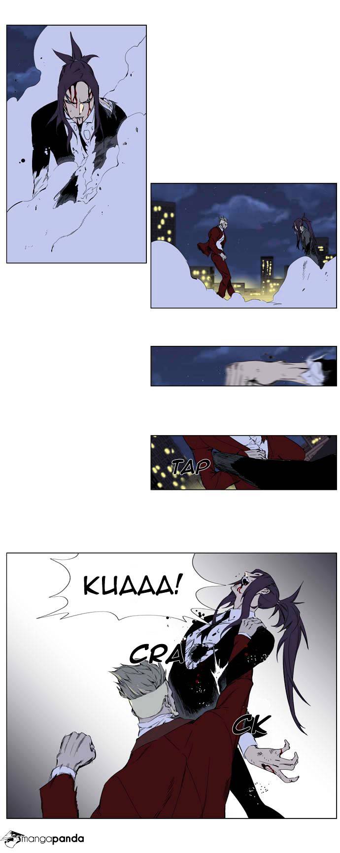 Read Noblesse - Manhwa Manga Online