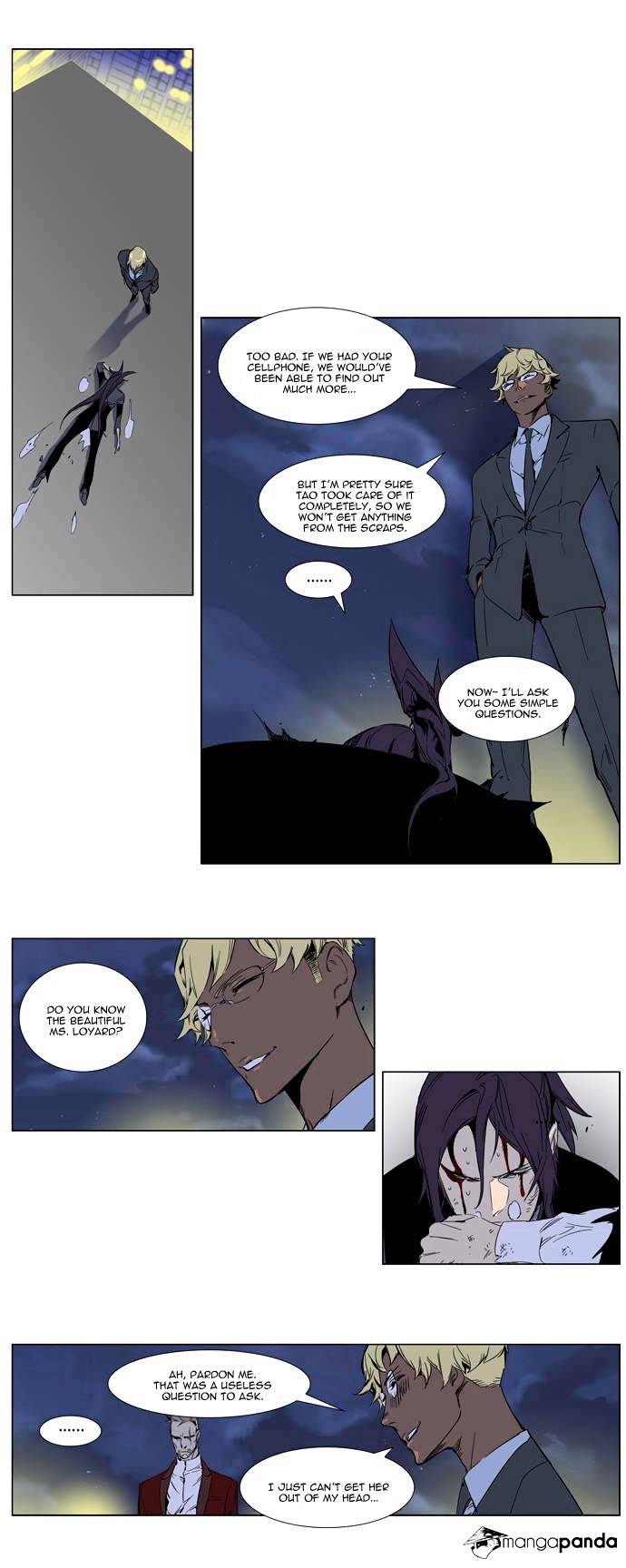 Read Noblesse - Manhwa Manga Online