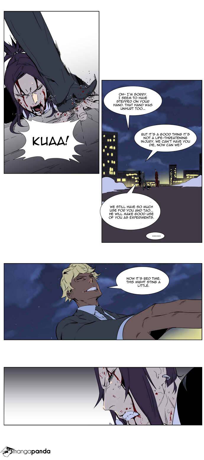 Read Noblesse - Manhwa Manga Online