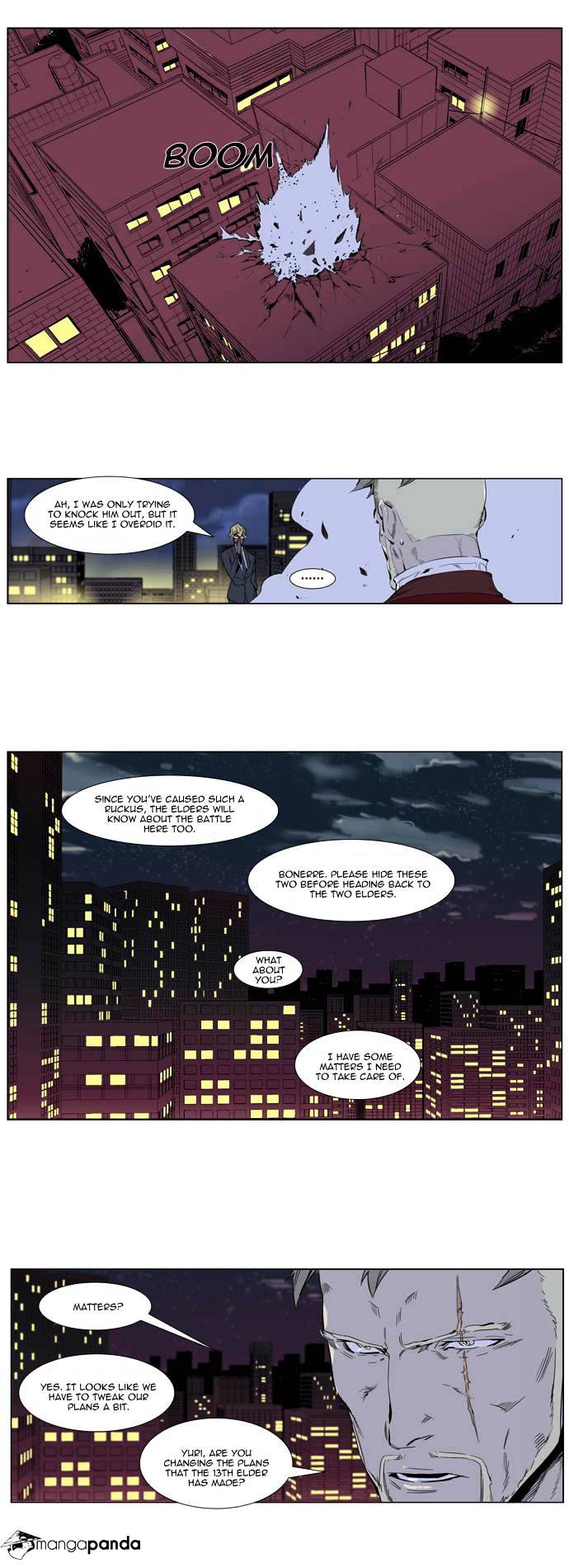 Read Noblesse - Manhwa Manga Online