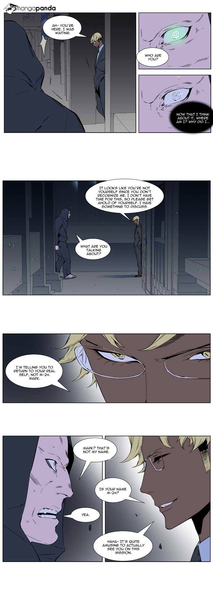 Read Noblesse - Manhwa Manga Online