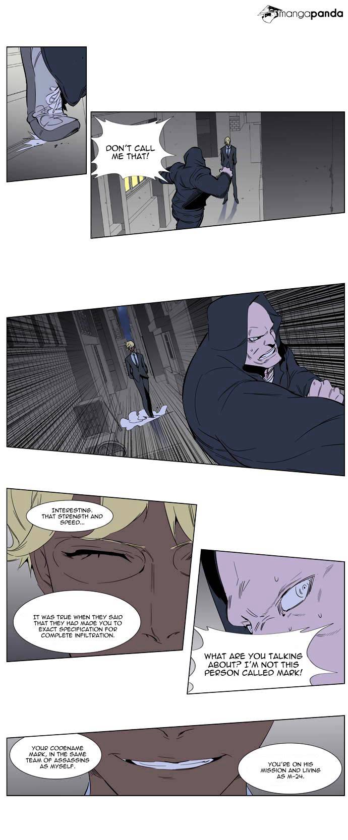 Read Noblesse - Manhwa Manga Online