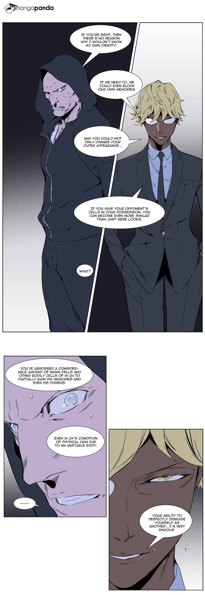 Read Noblesse - Manhwa Manga Online
