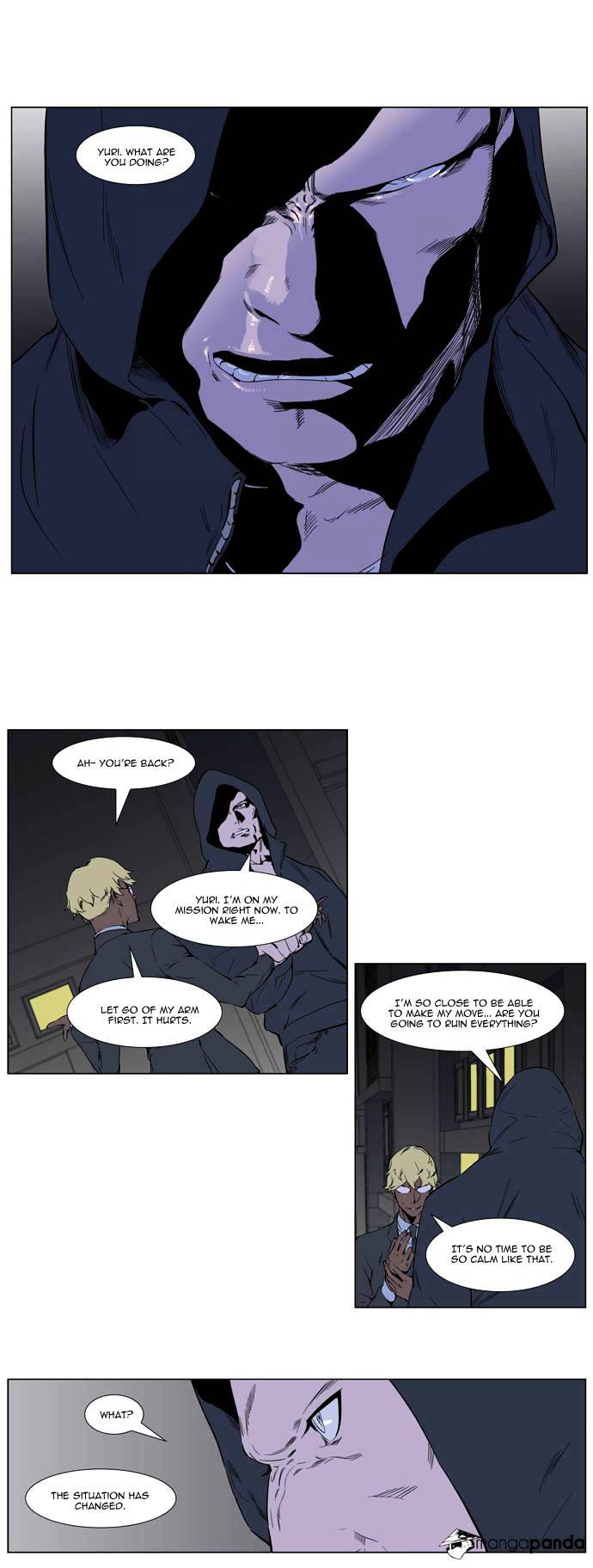 Read Noblesse - Manhwa Manga Online
