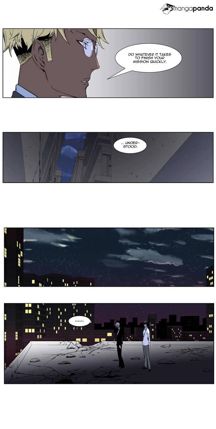 Read Noblesse - Manhwa Manga Online