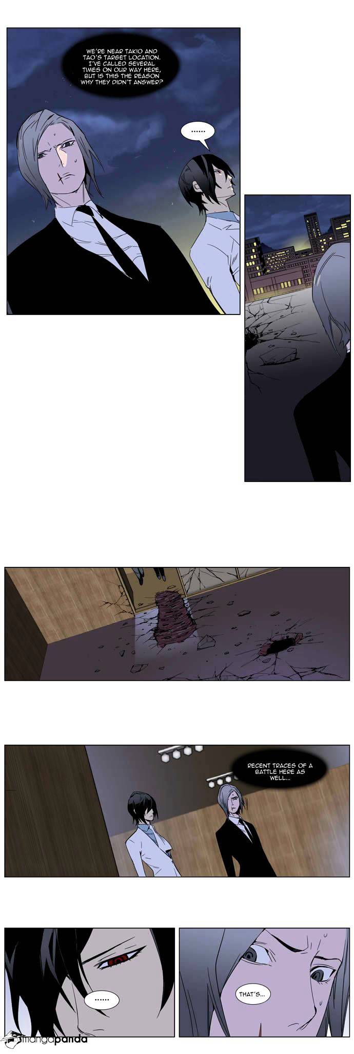 Read Noblesse - Manhwa Manga Online