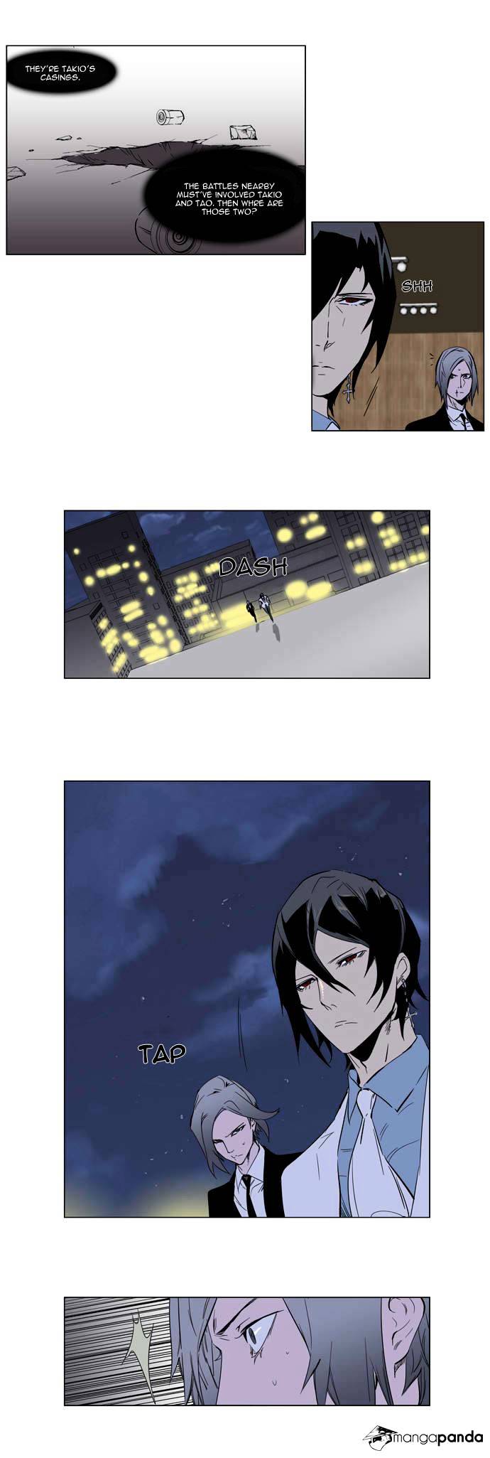 Read Noblesse - Manhwa Manga Online