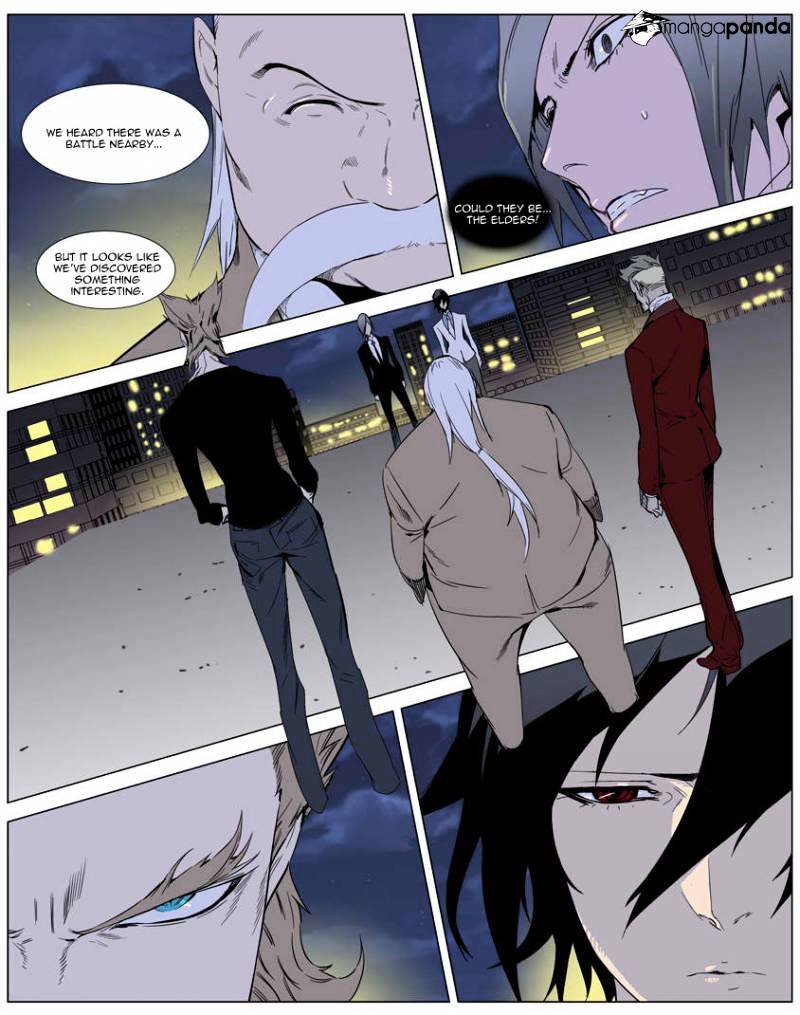 Read Noblesse - Manhwa Manga Online