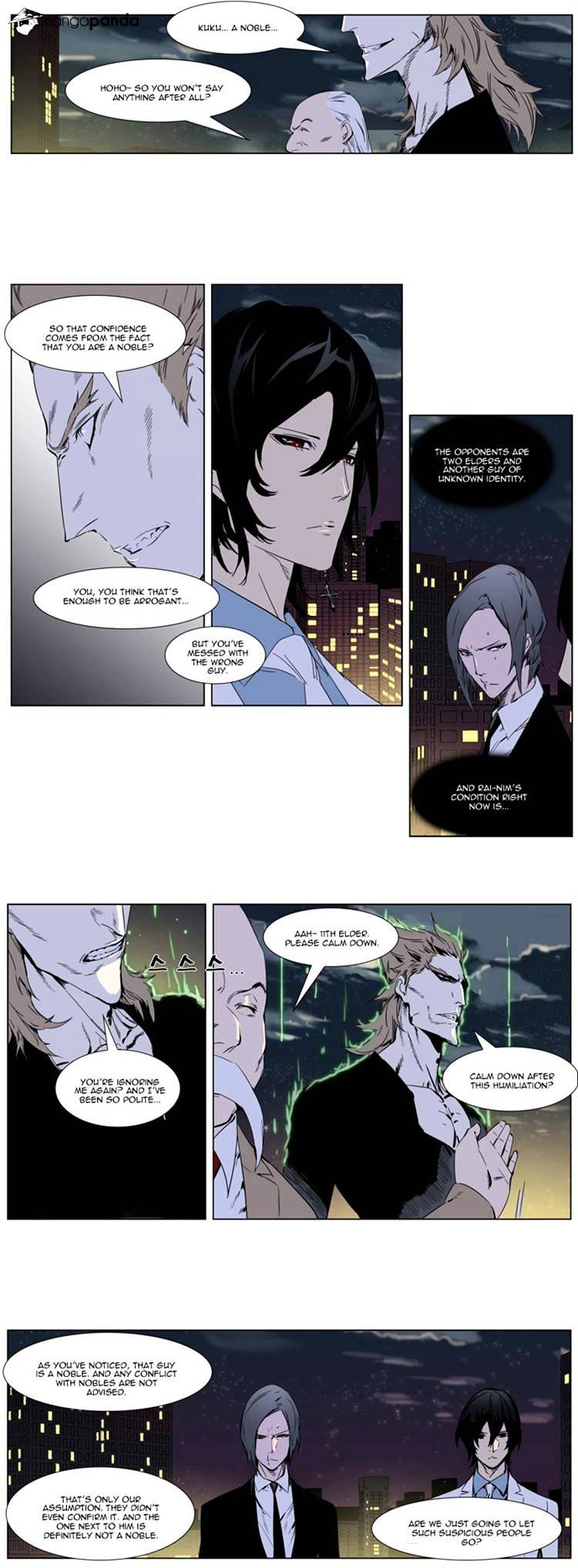 Read Noblesse - Manhwa Manga Online