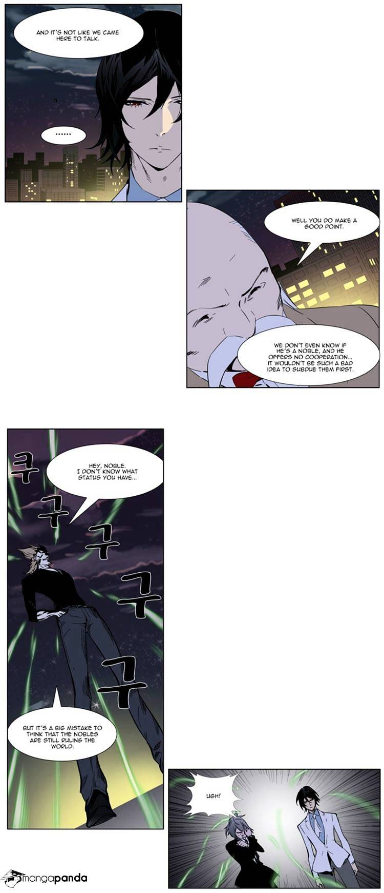 Read Noblesse - Manhwa Manga Online