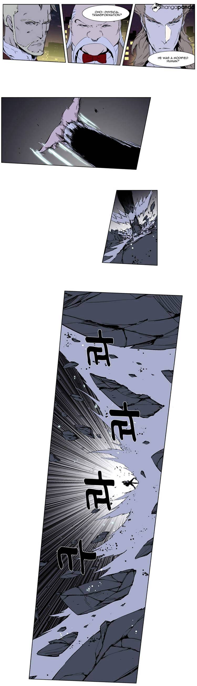 Read Noblesse - Manhwa Manga Online