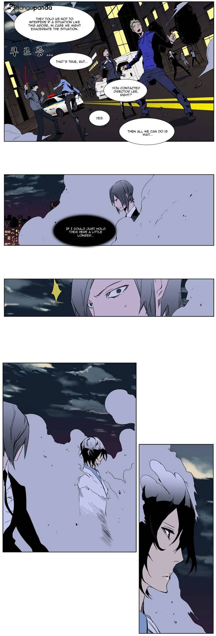 Read Noblesse - Manhwa Manga Online