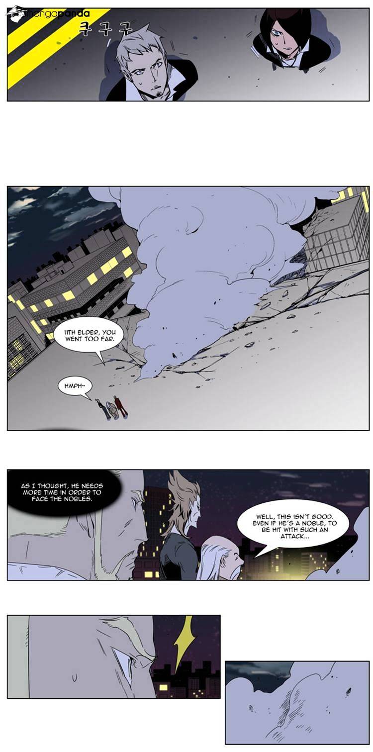 Read Noblesse - Manhwa Manga Online