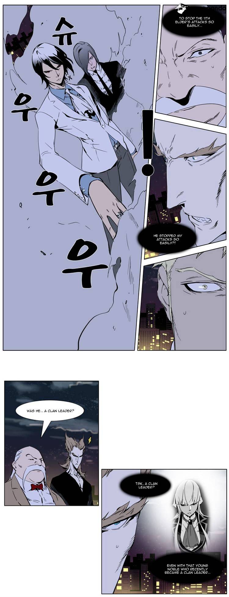 Read Noblesse - Manhwa Manga Online