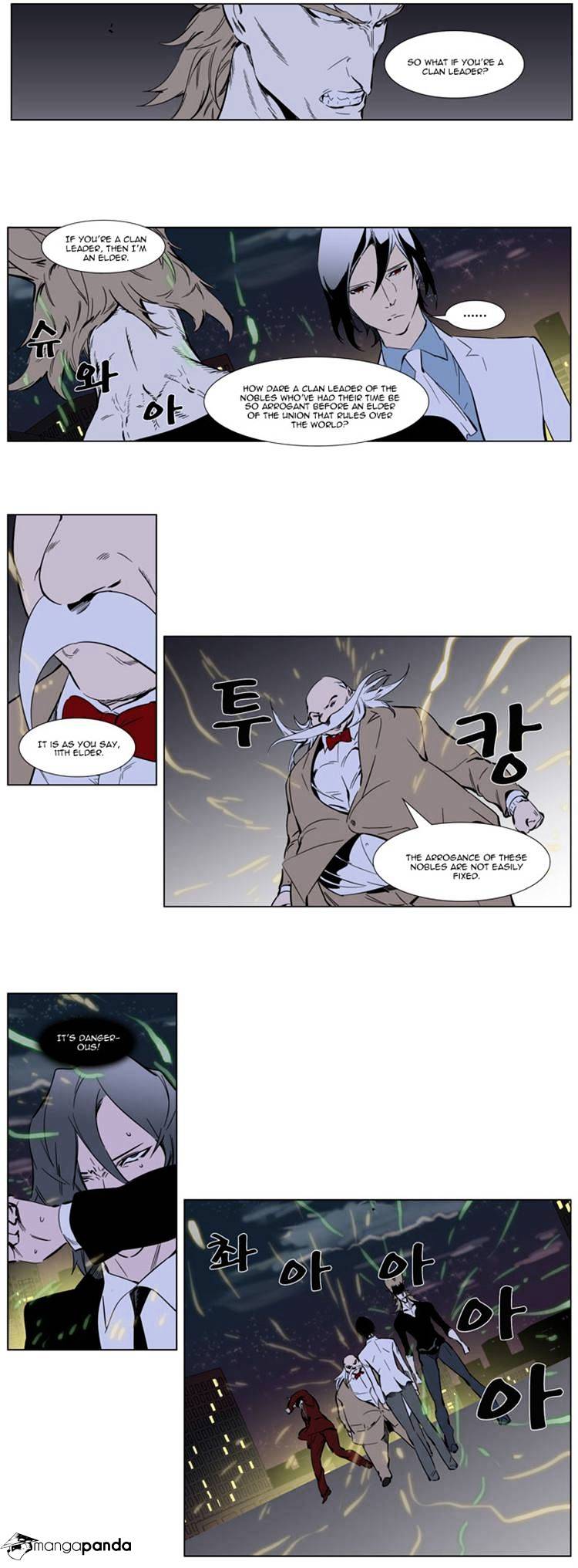 Read Noblesse - Manhwa Manga Online