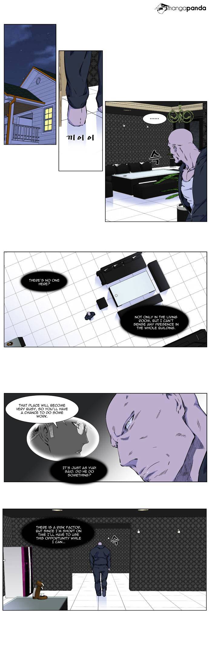Read Noblesse - Manhwa Manga Online
