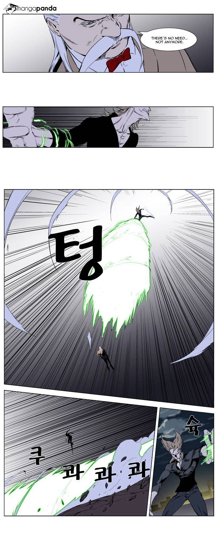 Read Noblesse - Manhwa Manga Online