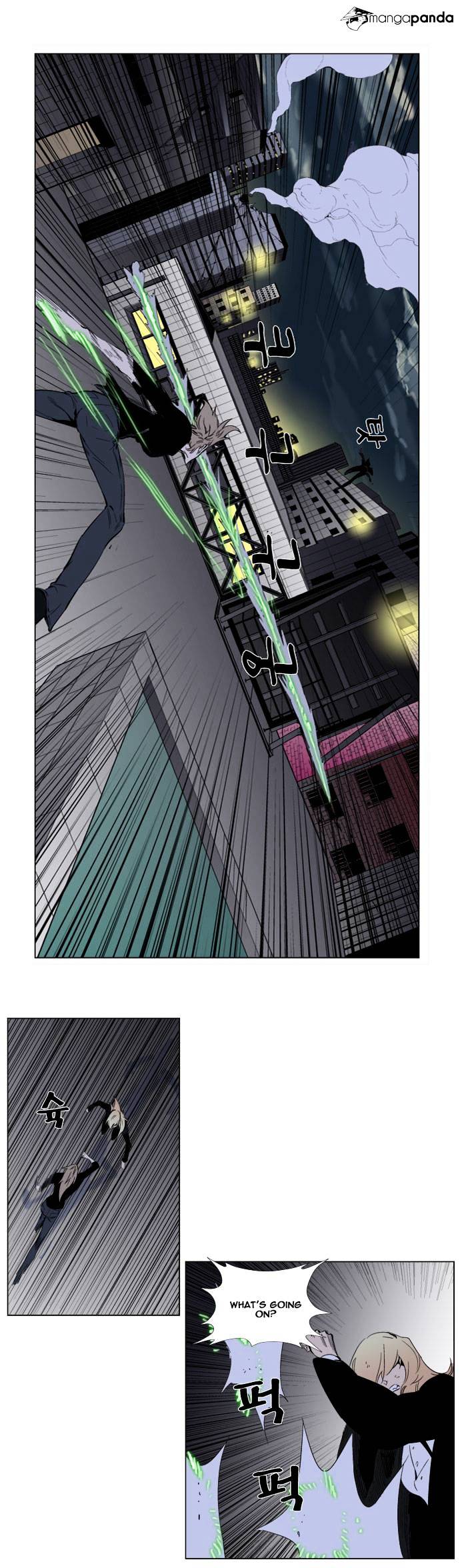 Read Noblesse - Manhwa Manga Online
