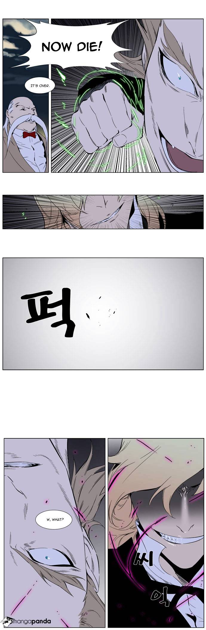 Read Noblesse - Manhwa Manga Online