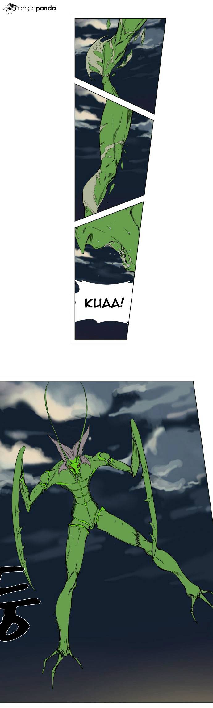 Read Noblesse - Manhwa Manga Online