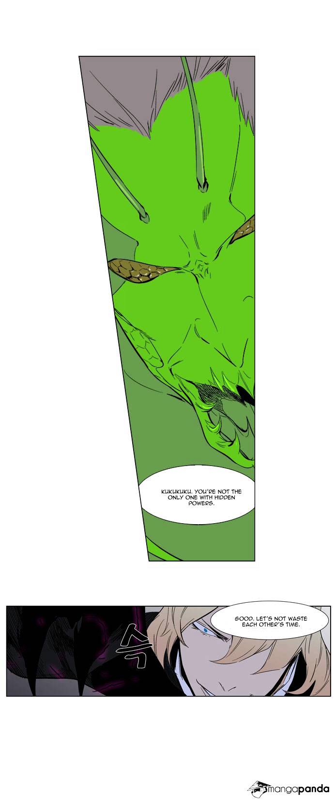 Read Noblesse - Manhwa Manga Online