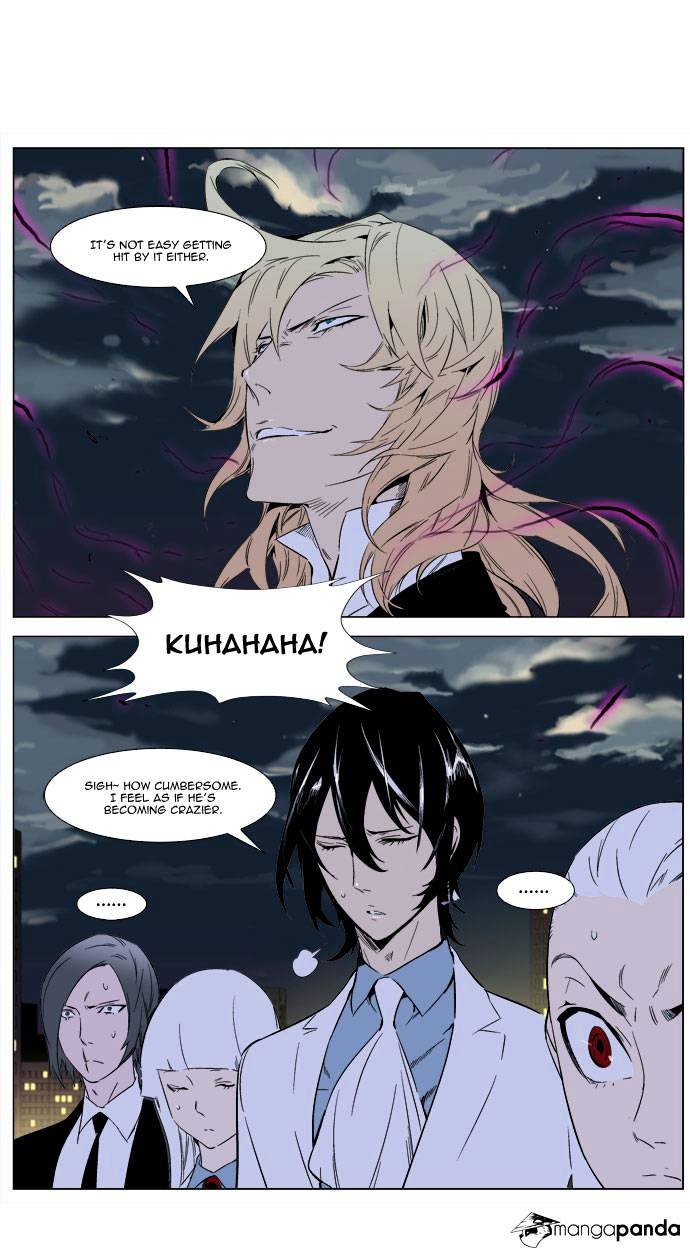 Read Noblesse - Manhwa Manga Online