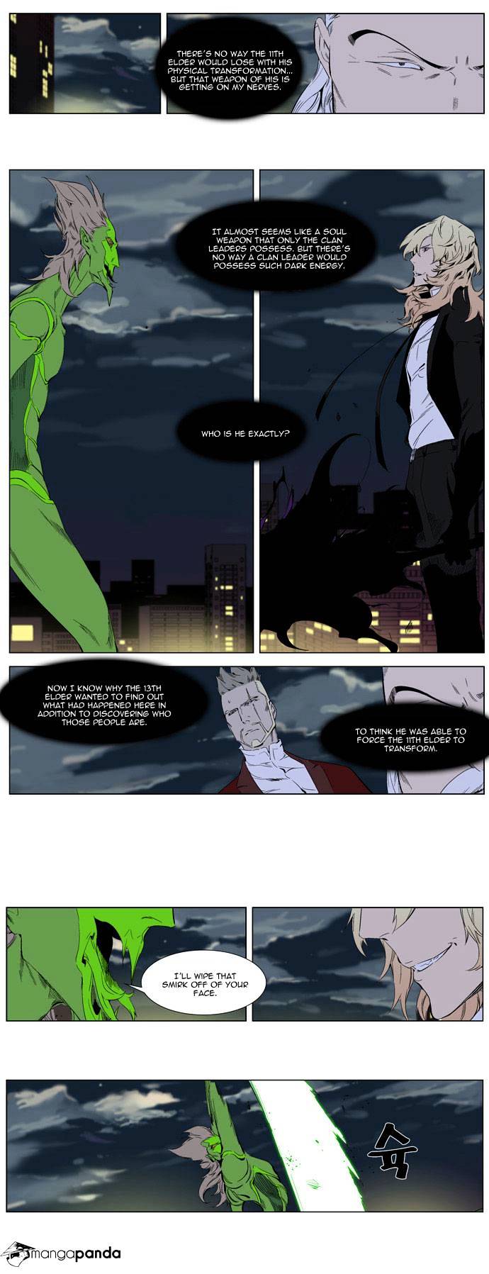 Read Noblesse - Manhwa Manga Online