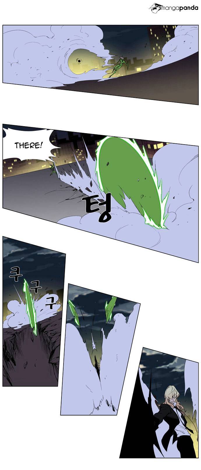Read Noblesse - Manhwa Manga Online