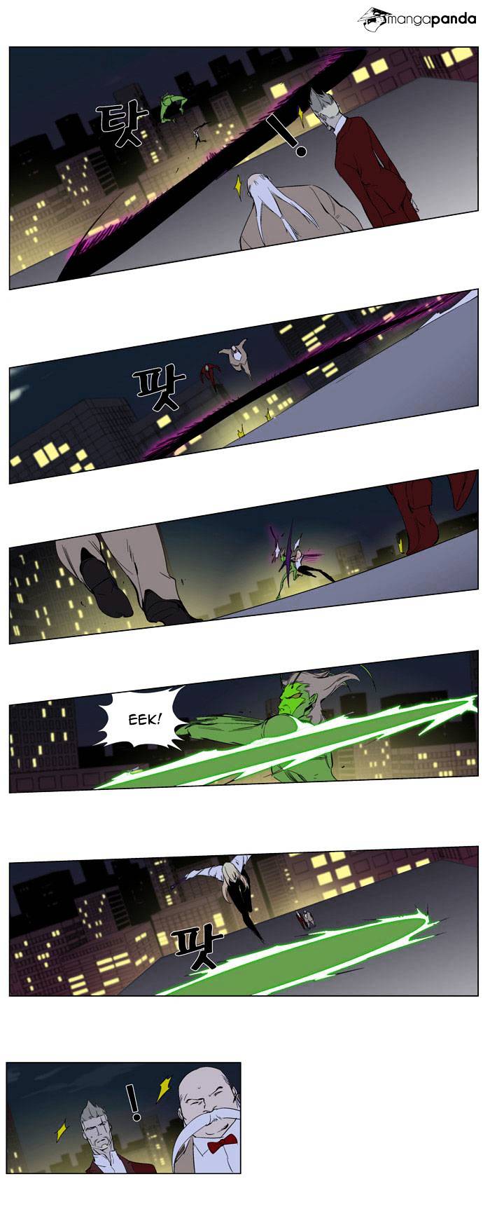 Read Noblesse - Manhwa Manga Online