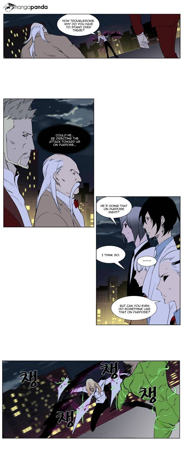 Read Noblesse - Manhwa Manga Online