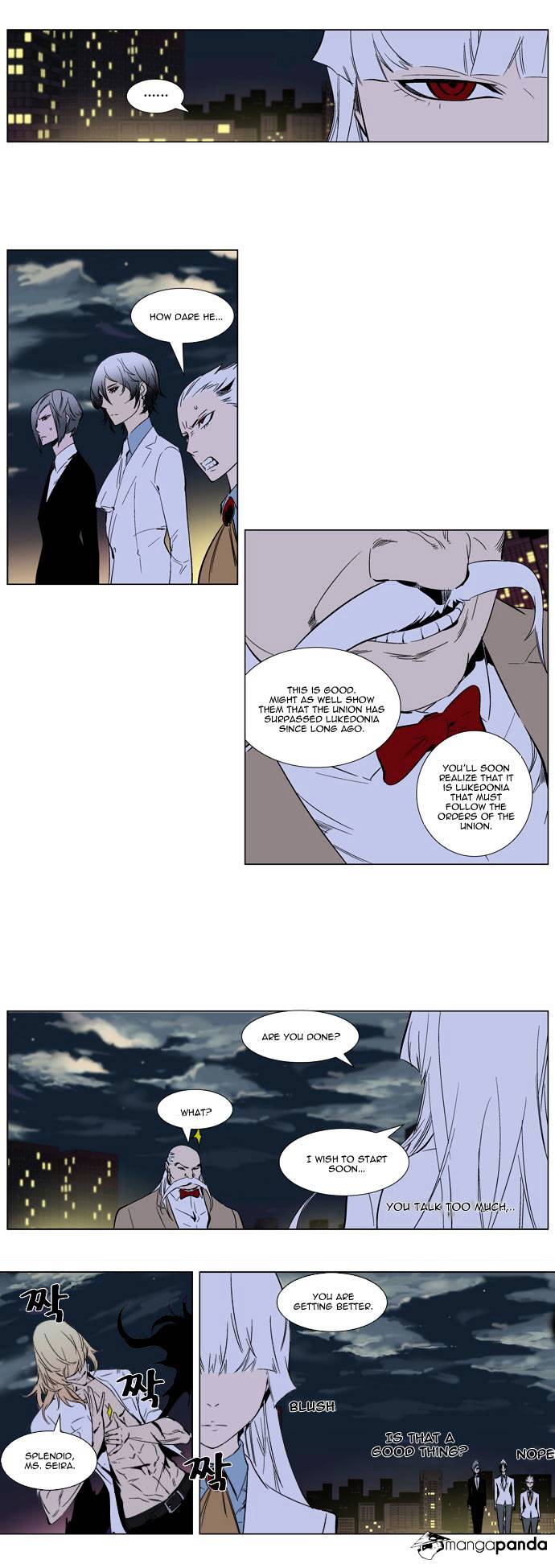 Read Noblesse - Manhwa Manga Online