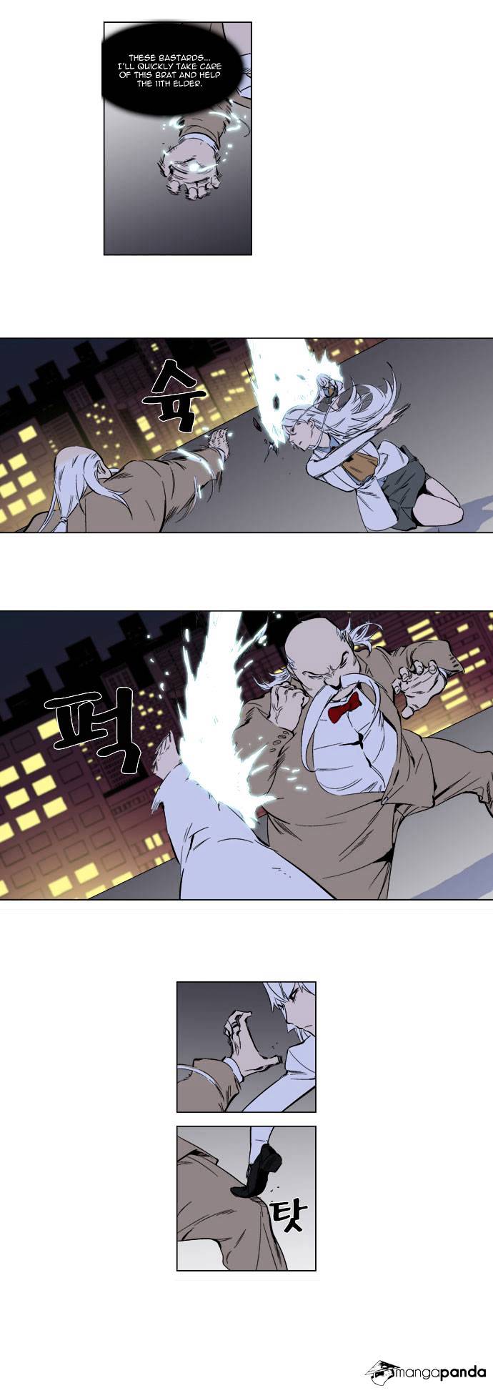 Read Noblesse - Manhwa Manga Online