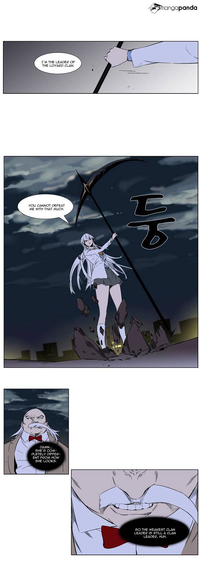Read Noblesse - Manhwa Manga Online