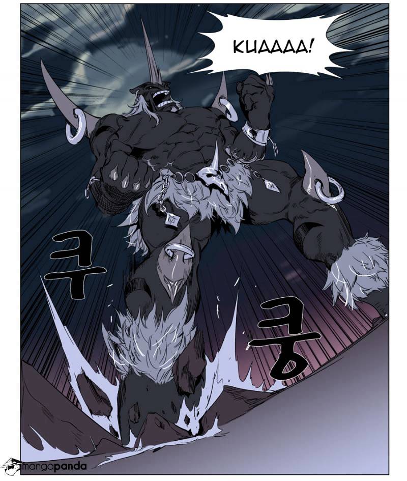 Read Noblesse - Manhwa Manga Online