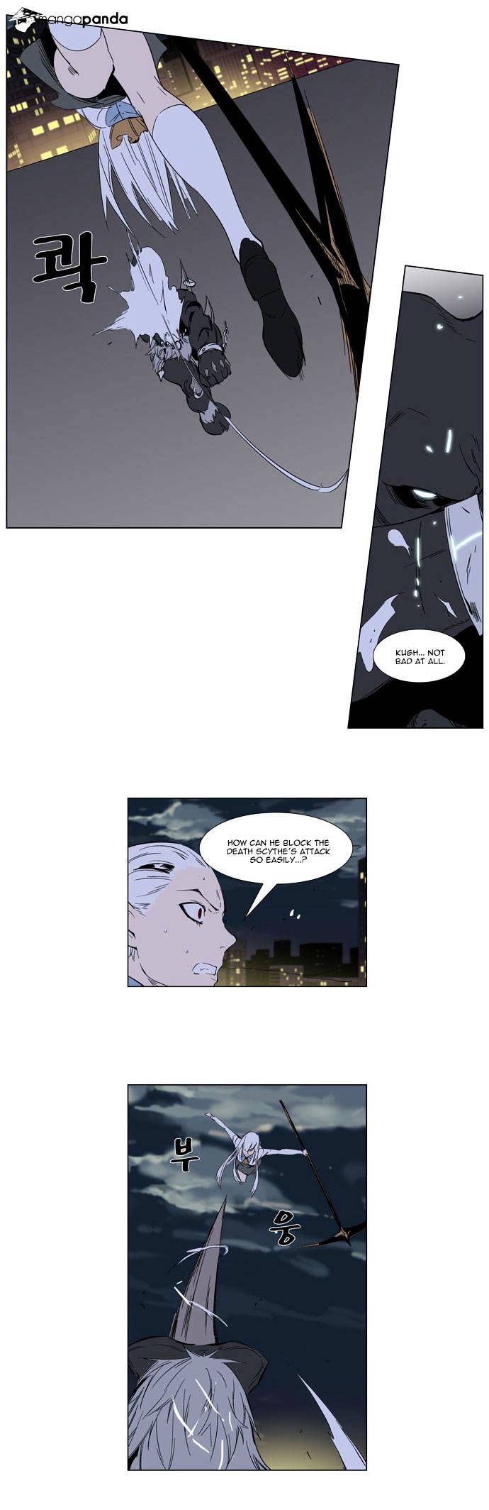 Read Noblesse - Manhwa Manga Online