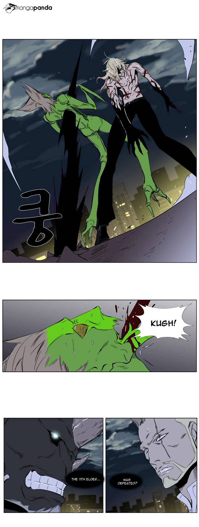 Read Noblesse - Manhwa Manga Online