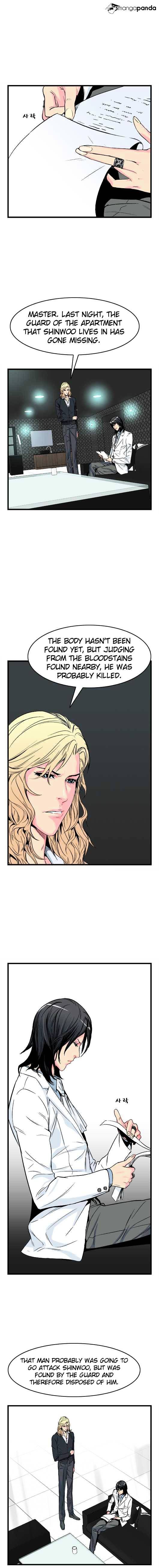 Read Noblesse - Manhwa Manga Online